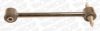 VOLVO 30862174 Track Control Arm